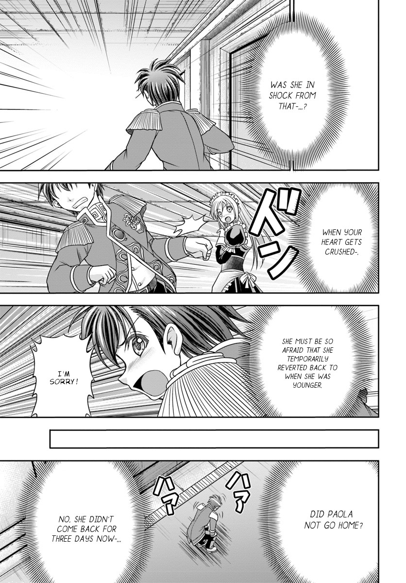 Taikoku Cheat nara Isekai Seifuku mo Rakushou desu yo? Chapter 6 page 4 - Chapter 6: Secret