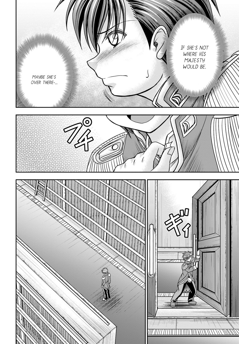 Taikoku Cheat nara Isekai Seifuku mo Rakushou desu yo? Chapter 6 page 5 - Chapter 6: Secret