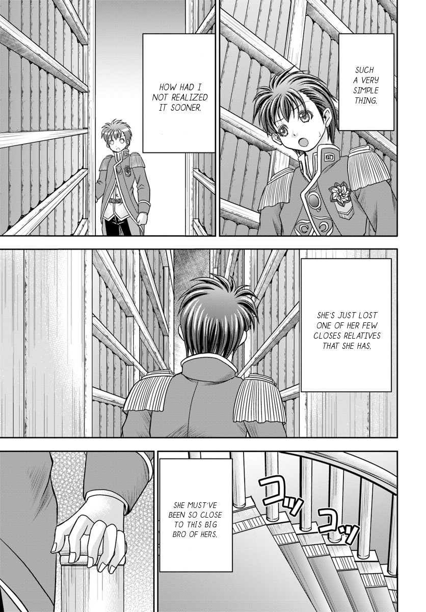 Taikoku Cheat nara Isekai Seifuku mo Rakushou desu yo? Chapter 6 page 6 - Chapter 6: Secret