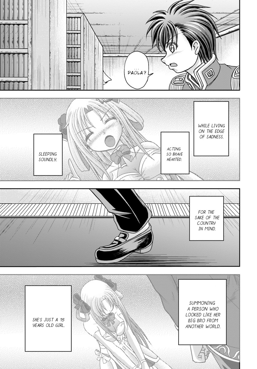 Taikoku Cheat nara Isekai Seifuku mo Rakushou desu yo? Chapter 6 page 8 - Chapter 6: Secret