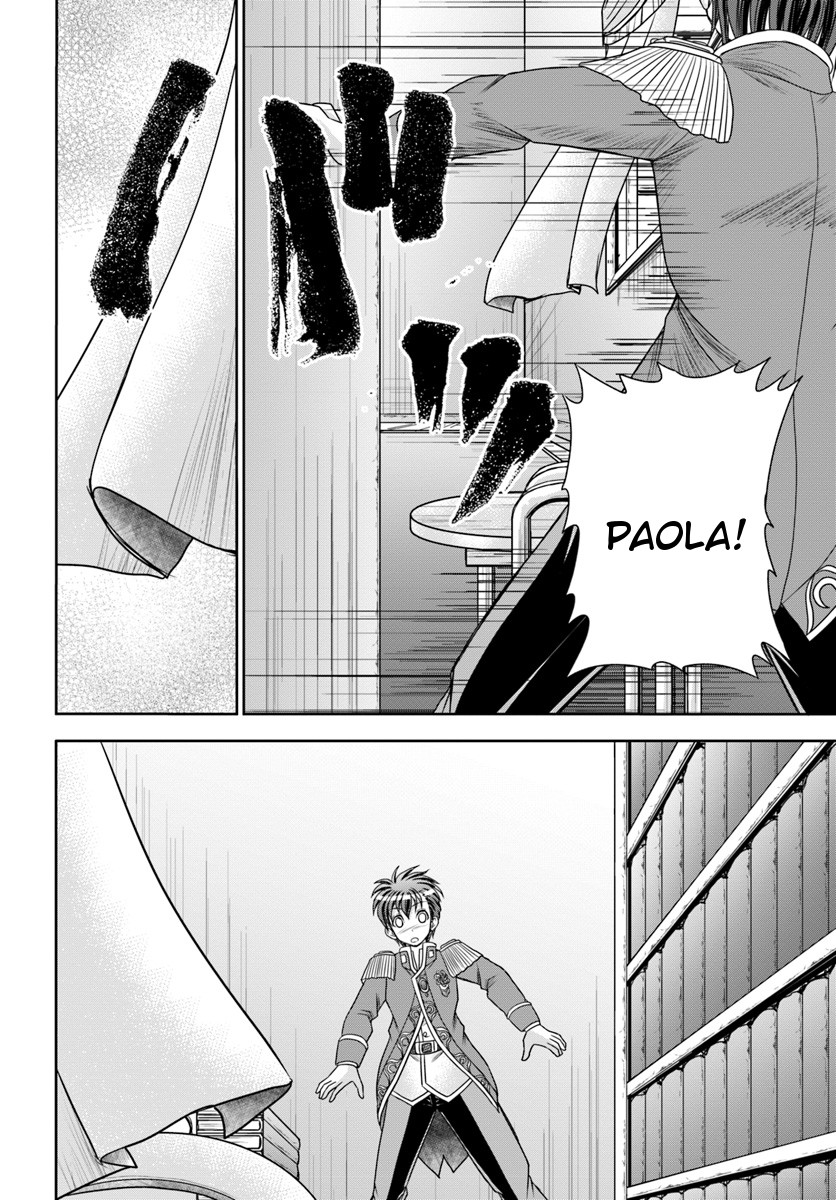 Taikoku Cheat nara Isekai Seifuku mo Rakushou desu yo? Chapter 6 page 9 - Chapter 6: Secret