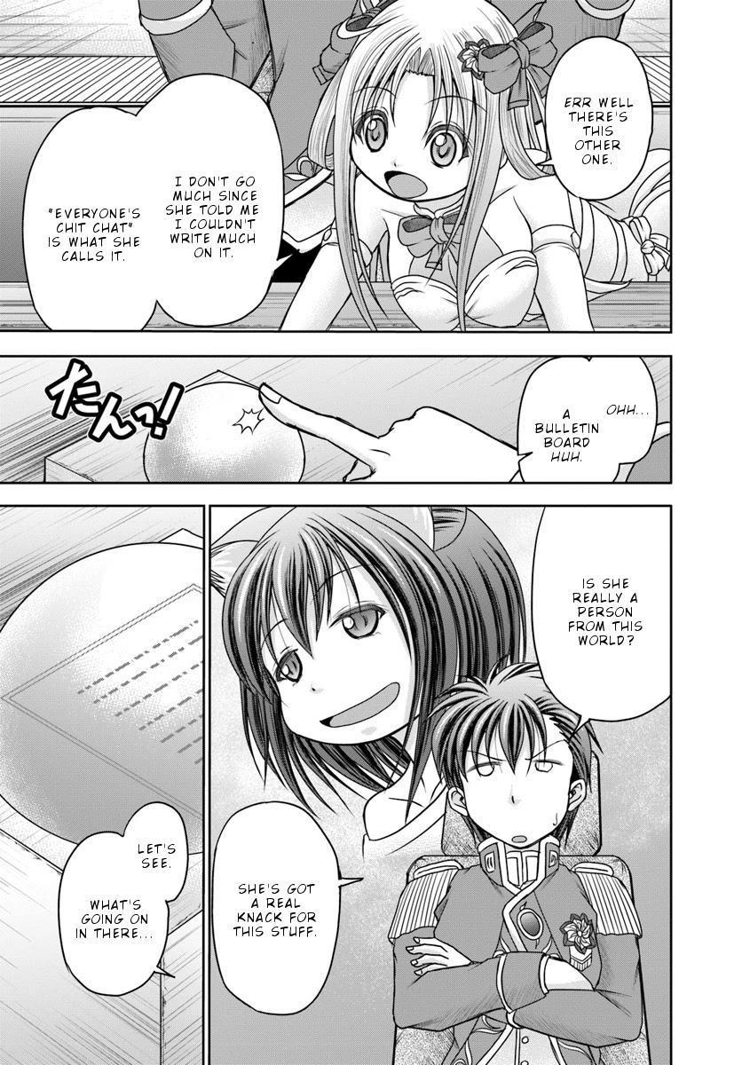 Taikoku Cheat nara Isekai Seifuku mo Rakushou desu yo? Chapter 7 page 11 - Chapter 7: Soothing