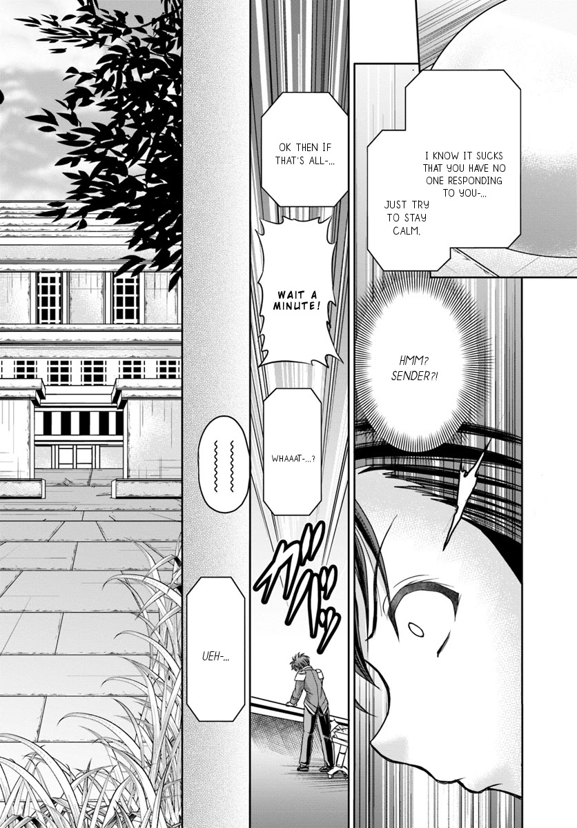 Taikoku Cheat nara Isekai Seifuku mo Rakushou desu yo? Chapter 7 page 21 - Chapter 7: Soothing