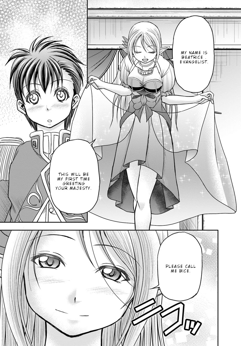 Taikoku Cheat nara Isekai Seifuku mo Rakushou desu yo? Chapter 7 page 23 - Chapter 7: Soothing