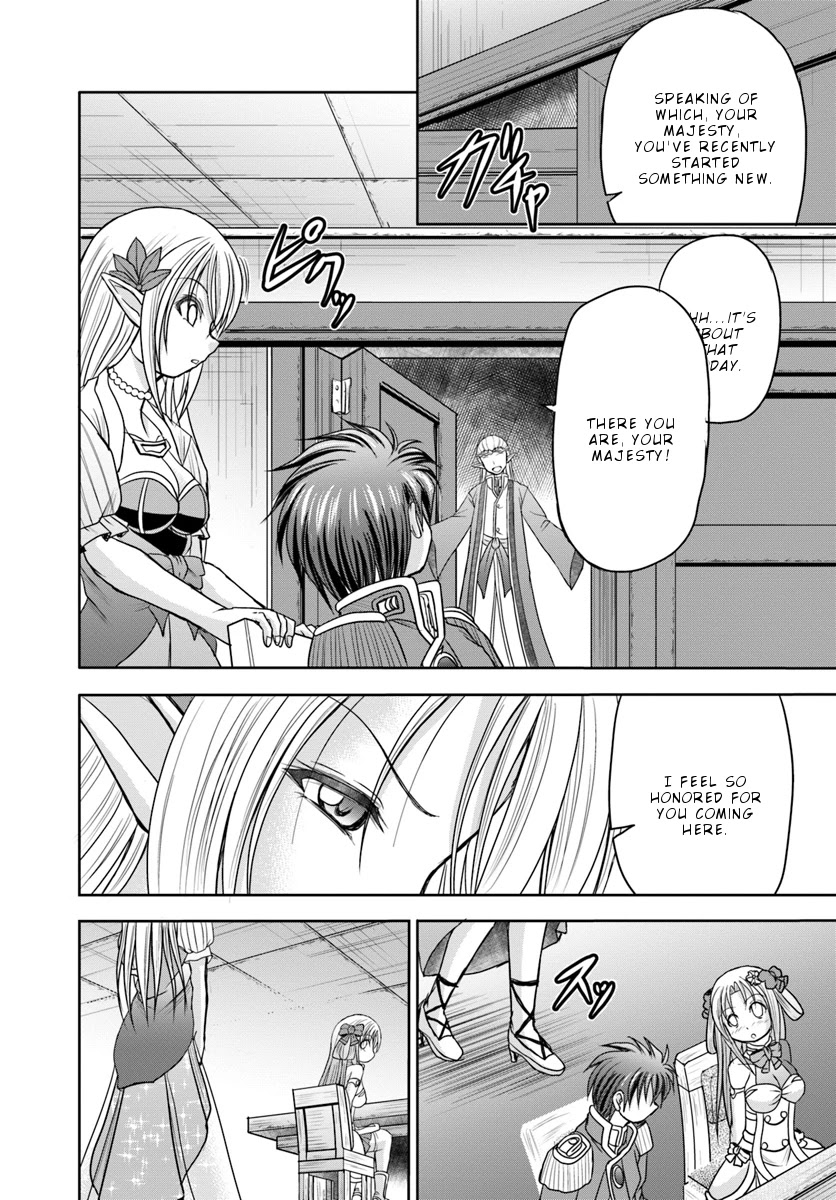 Taikoku Cheat nara Isekai Seifuku mo Rakushou desu yo? Chapter 7 page 26 - Chapter 7: Soothing