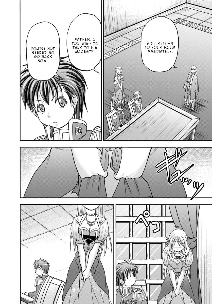 Taikoku Cheat nara Isekai Seifuku mo Rakushou desu yo? Chapter 7 page 28 - Chapter 7: Soothing