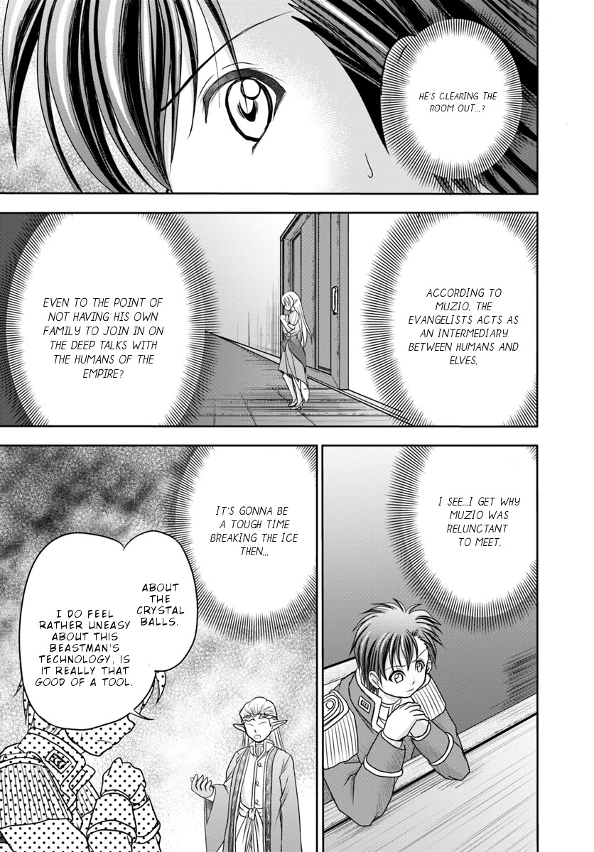 Taikoku Cheat nara Isekai Seifuku mo Rakushou desu yo? Chapter 7 page 29 - Chapter 7: Soothing