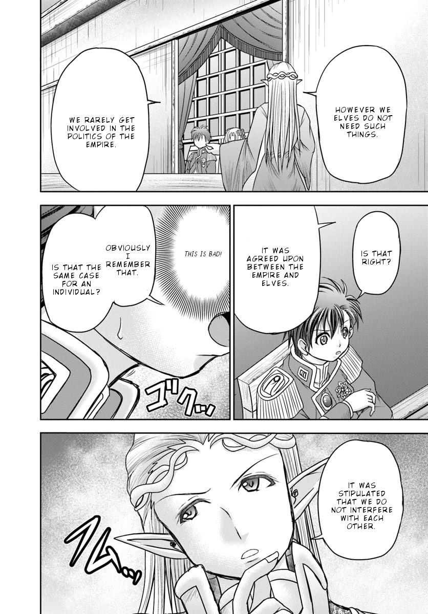 Taikoku Cheat nara Isekai Seifuku mo Rakushou desu yo? Chapter 7 page 30 - Chapter 7: Soothing