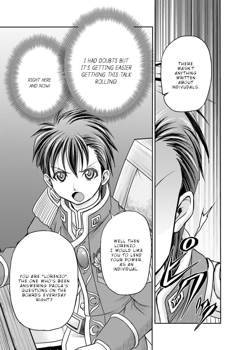 Taikoku Cheat nara Isekai Seifuku mo Rakushou desu yo? Chapter 7 page 31 - Chapter 7: Soothing