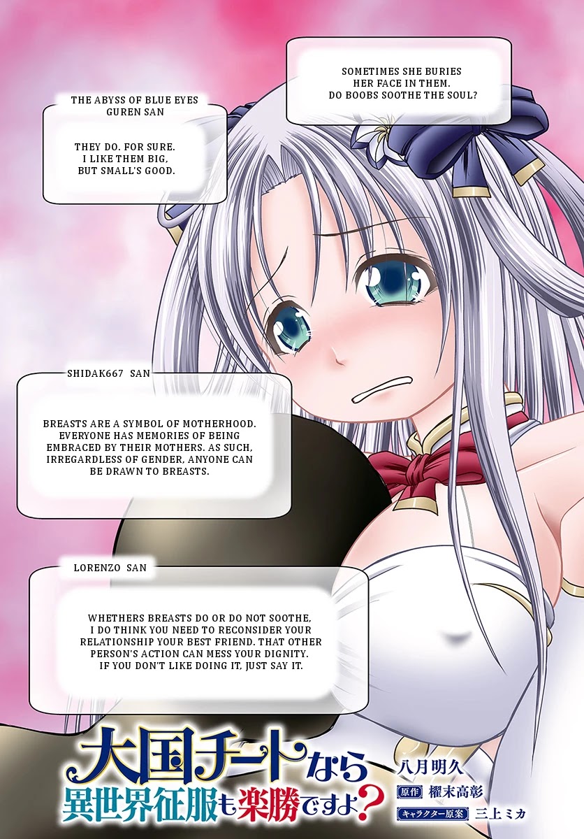 Taikoku Cheat nara Isekai Seifuku mo Rakushou desu yo? Chapter 7 page 5 - Chapter 7: Soothing