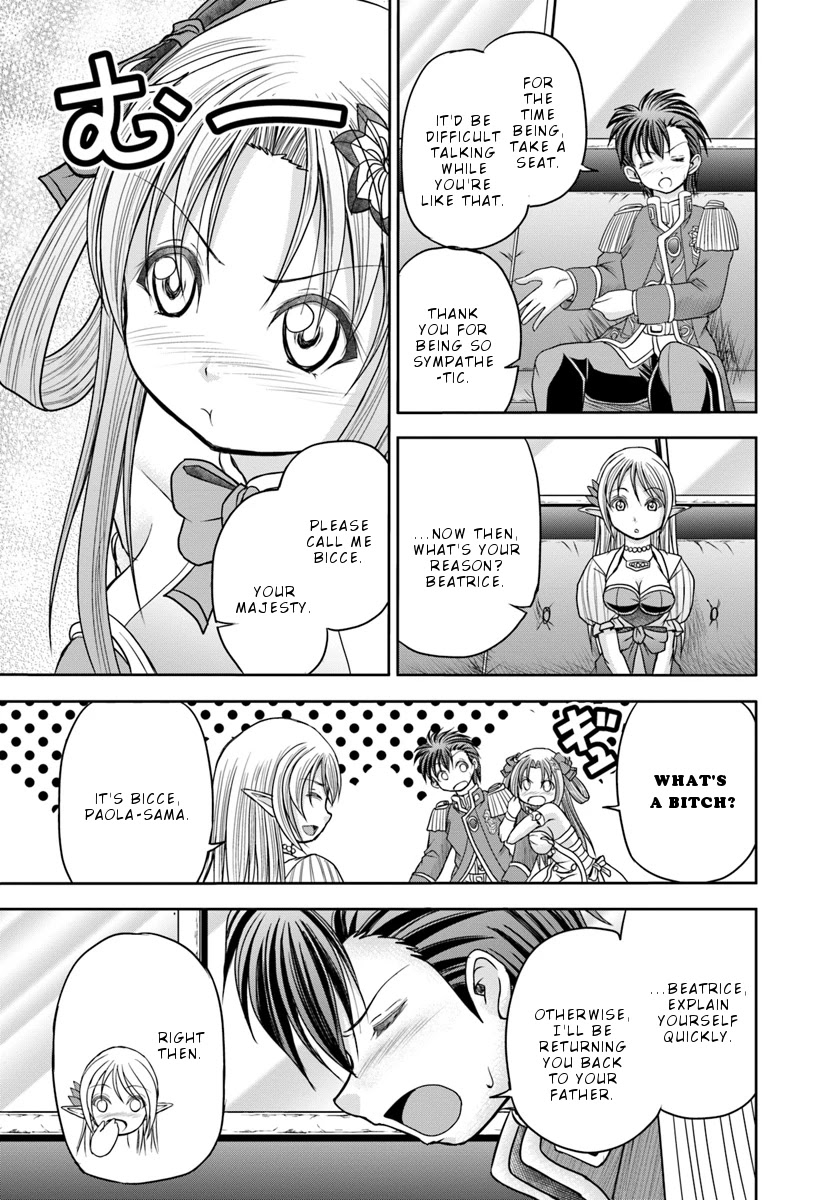 Taikoku Cheat nara Isekai Seifuku mo Rakushou desu yo? Chapter 8 page 10 - Chapter 8: Beatrice