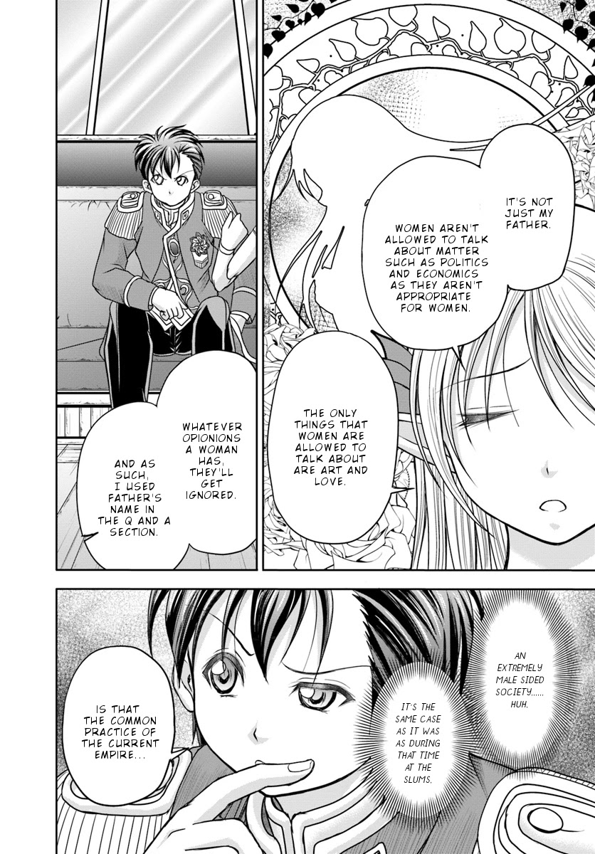 Taikoku Cheat nara Isekai Seifuku mo Rakushou desu yo? Chapter 8 page 15 - Chapter 8: Beatrice
