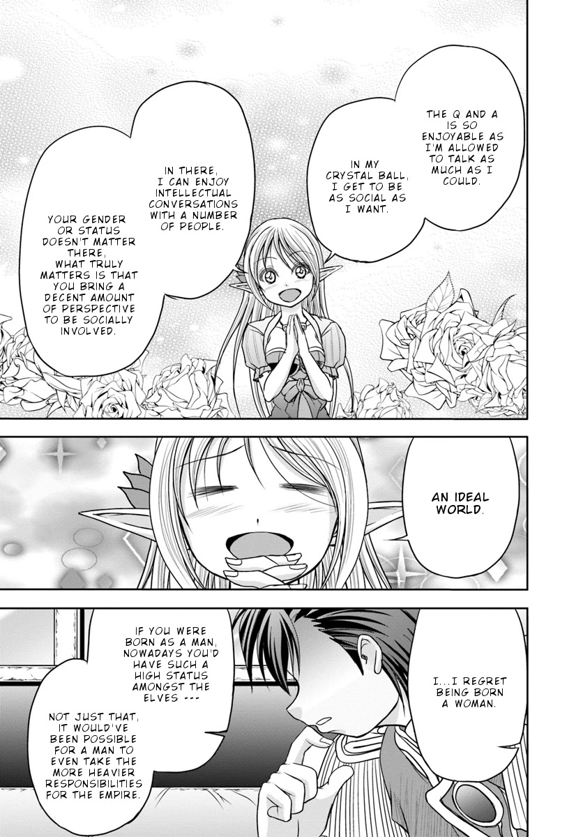 Taikoku Cheat nara Isekai Seifuku mo Rakushou desu yo? Chapter 8 page 16 - Chapter 8: Beatrice