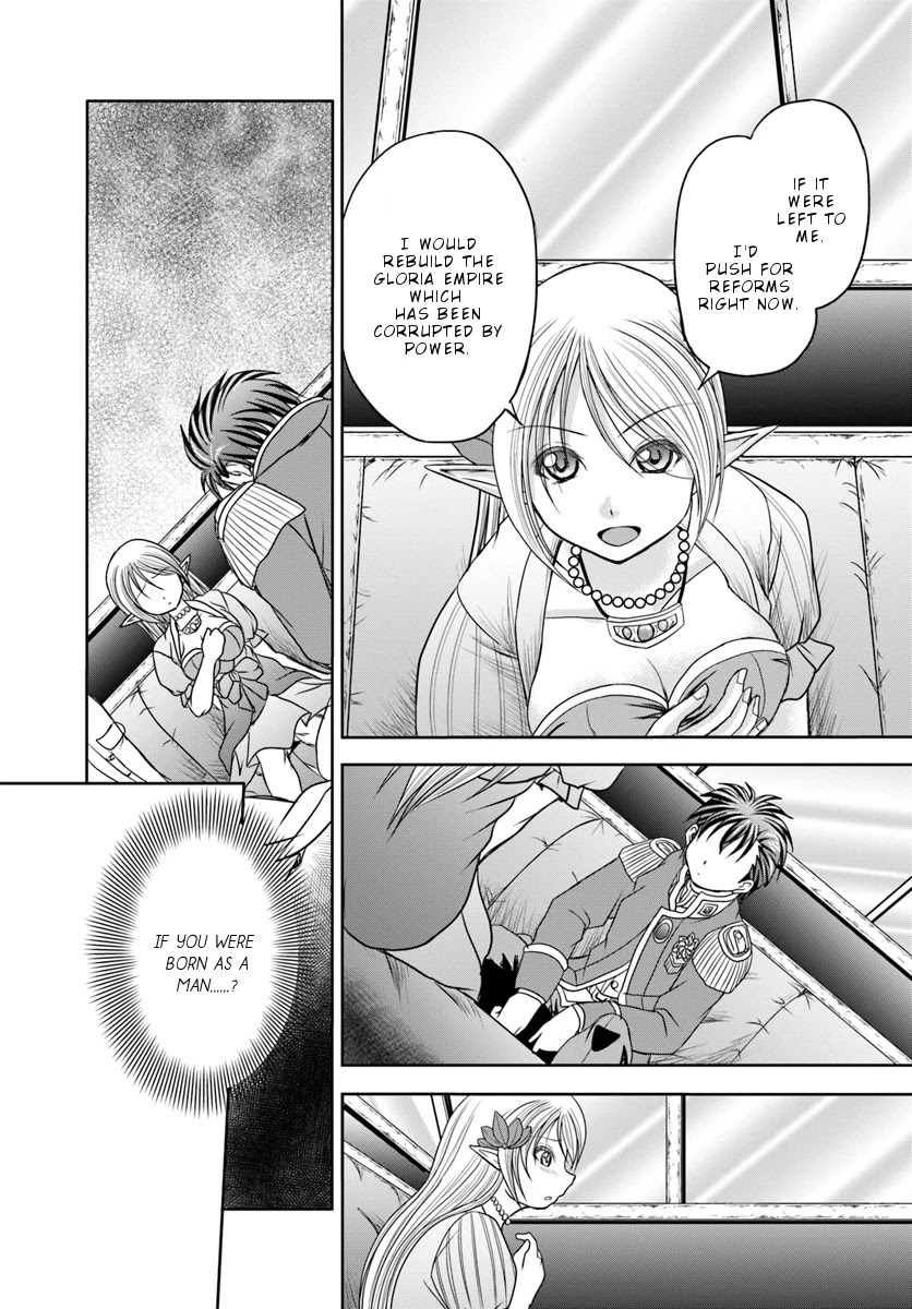 Taikoku Cheat nara Isekai Seifuku mo Rakushou desu yo? Chapter 8 page 17 - Chapter 8: Beatrice