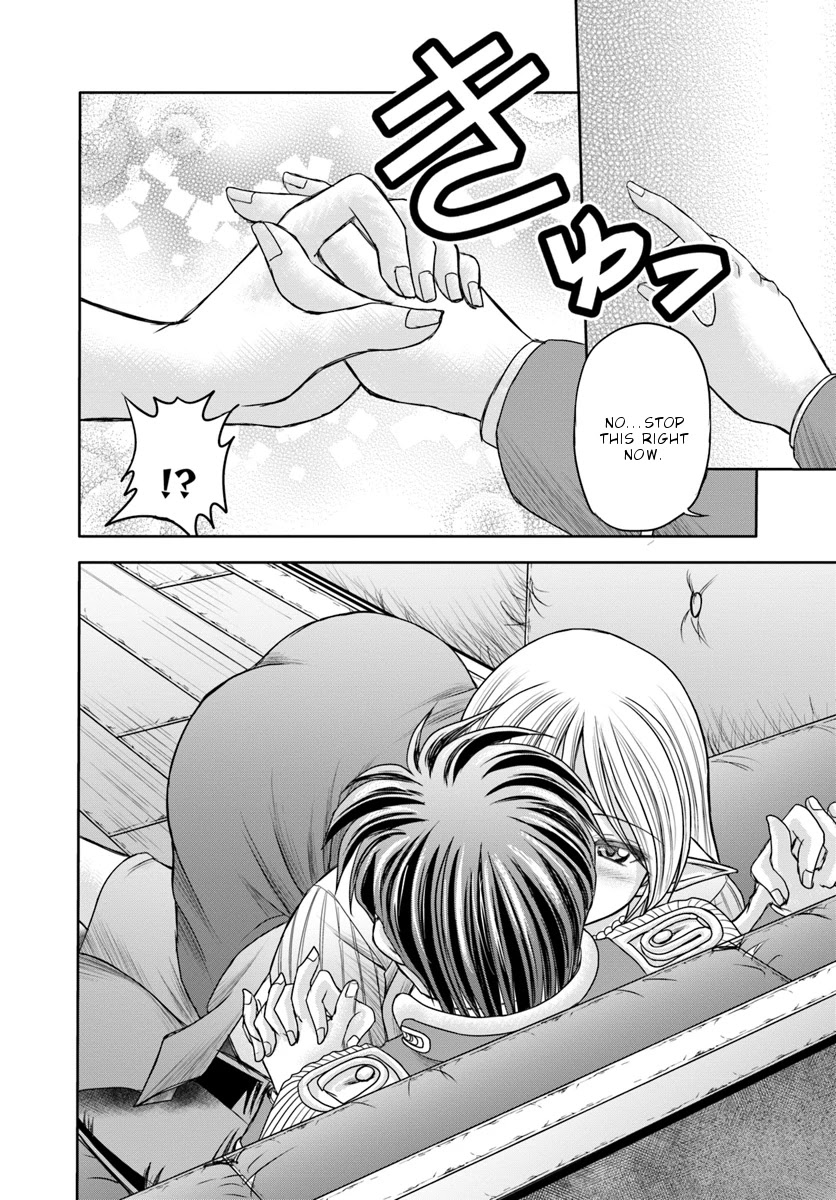 Taikoku Cheat nara Isekai Seifuku mo Rakushou desu yo? Chapter 8 page 25 - Chapter 8: Beatrice