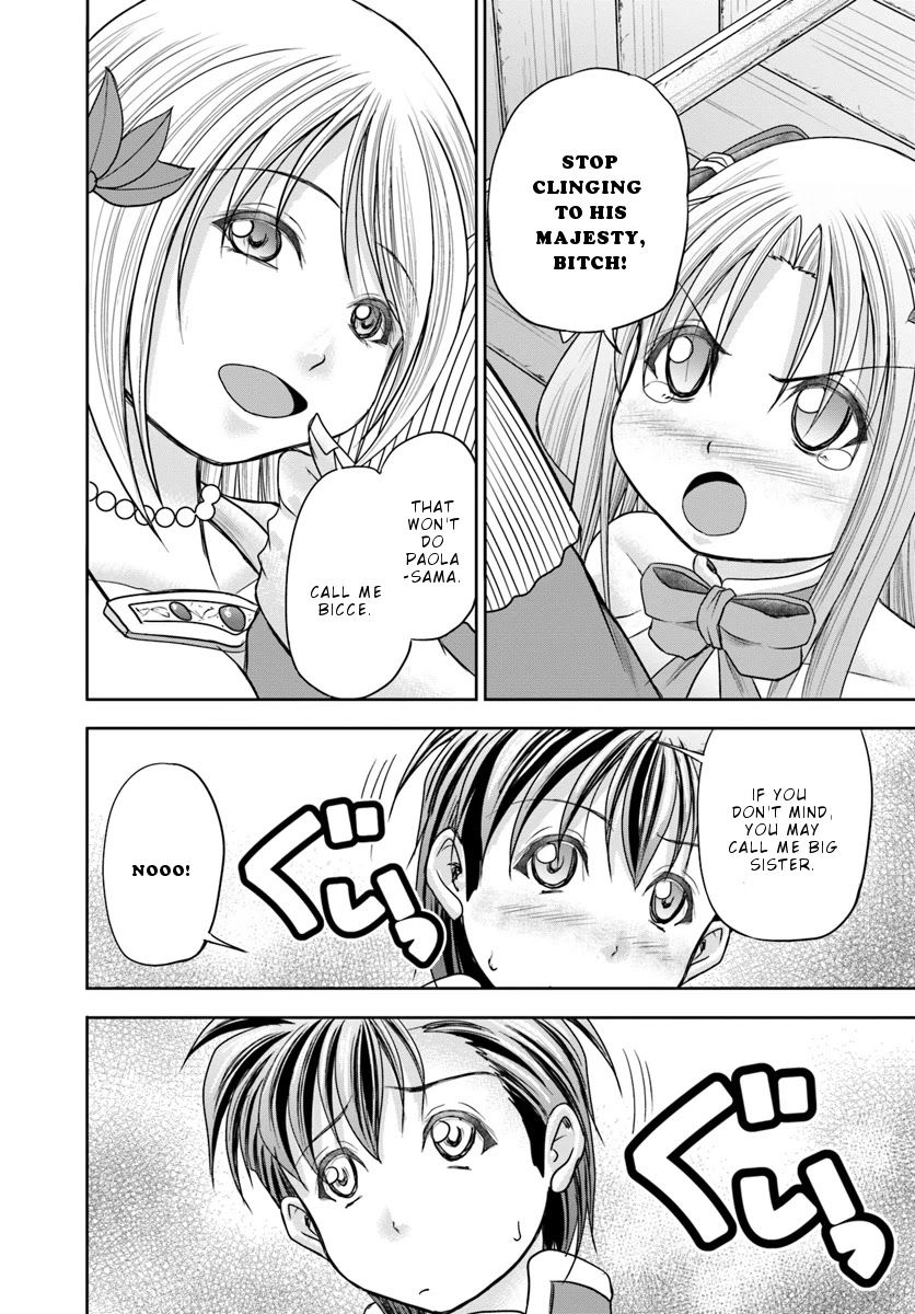 Taikoku Cheat nara Isekai Seifuku mo Rakushou desu yo? Chapter 8 page 29 - Chapter 8: Beatrice