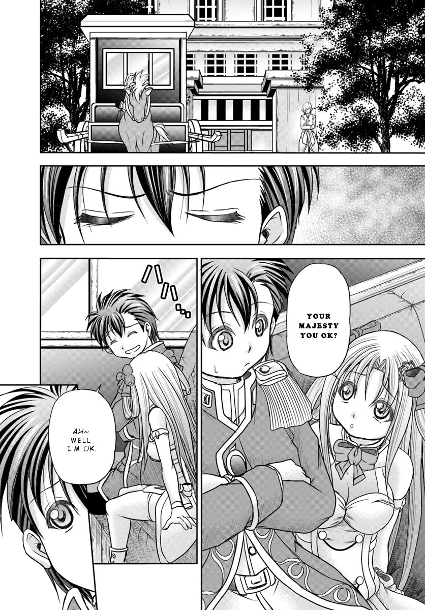 Taikoku Cheat nara Isekai Seifuku mo Rakushou desu yo? Chapter 8 page 3 - Chapter 8: Beatrice