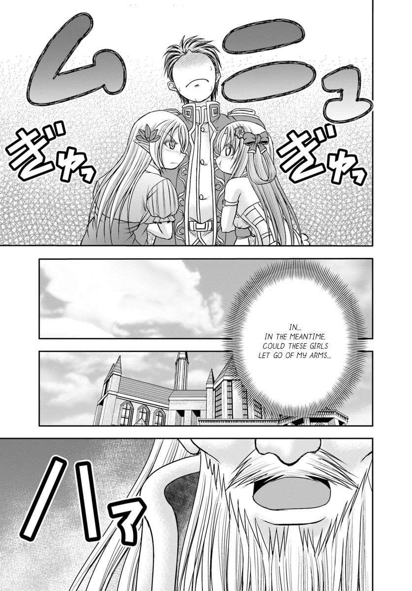 Taikoku Cheat nara Isekai Seifuku mo Rakushou desu yo? Chapter 8 page 30 - Chapter 8: Beatrice