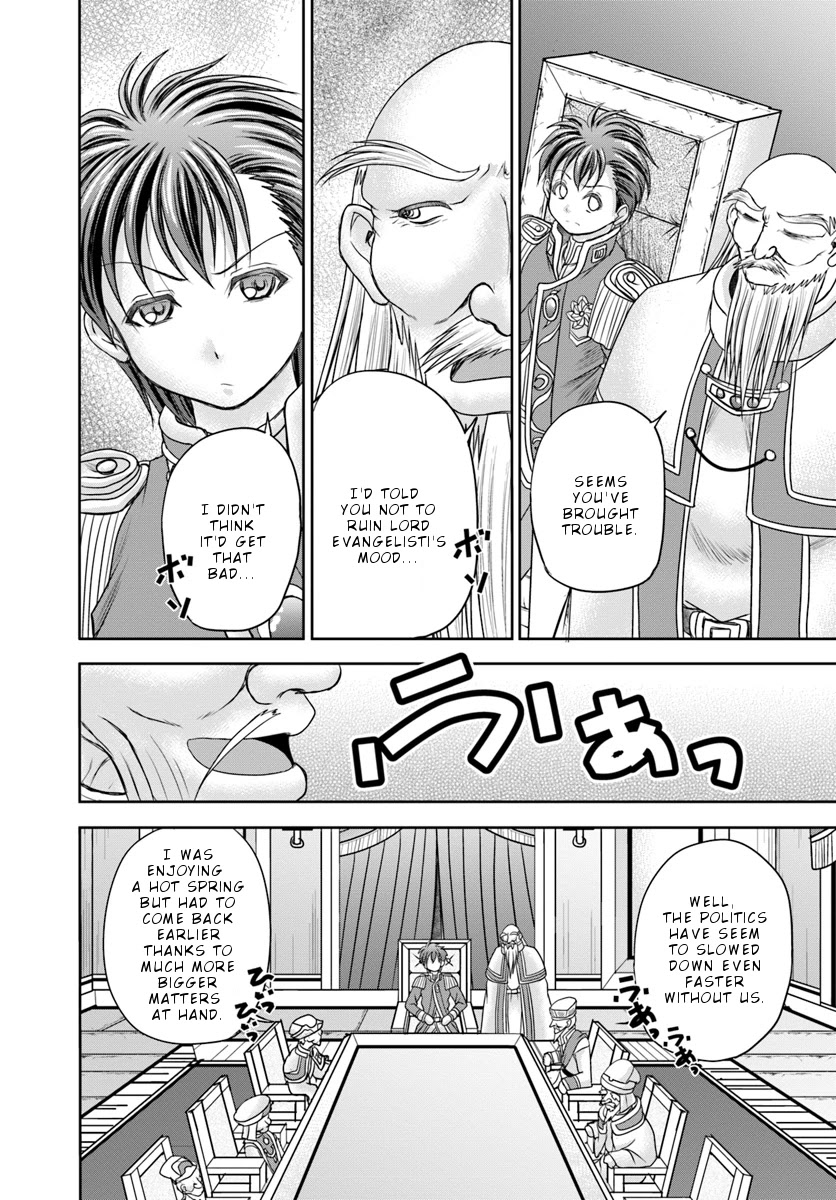 Taikoku Cheat nara Isekai Seifuku mo Rakushou desu yo? Chapter 8 page 31 - Chapter 8: Beatrice