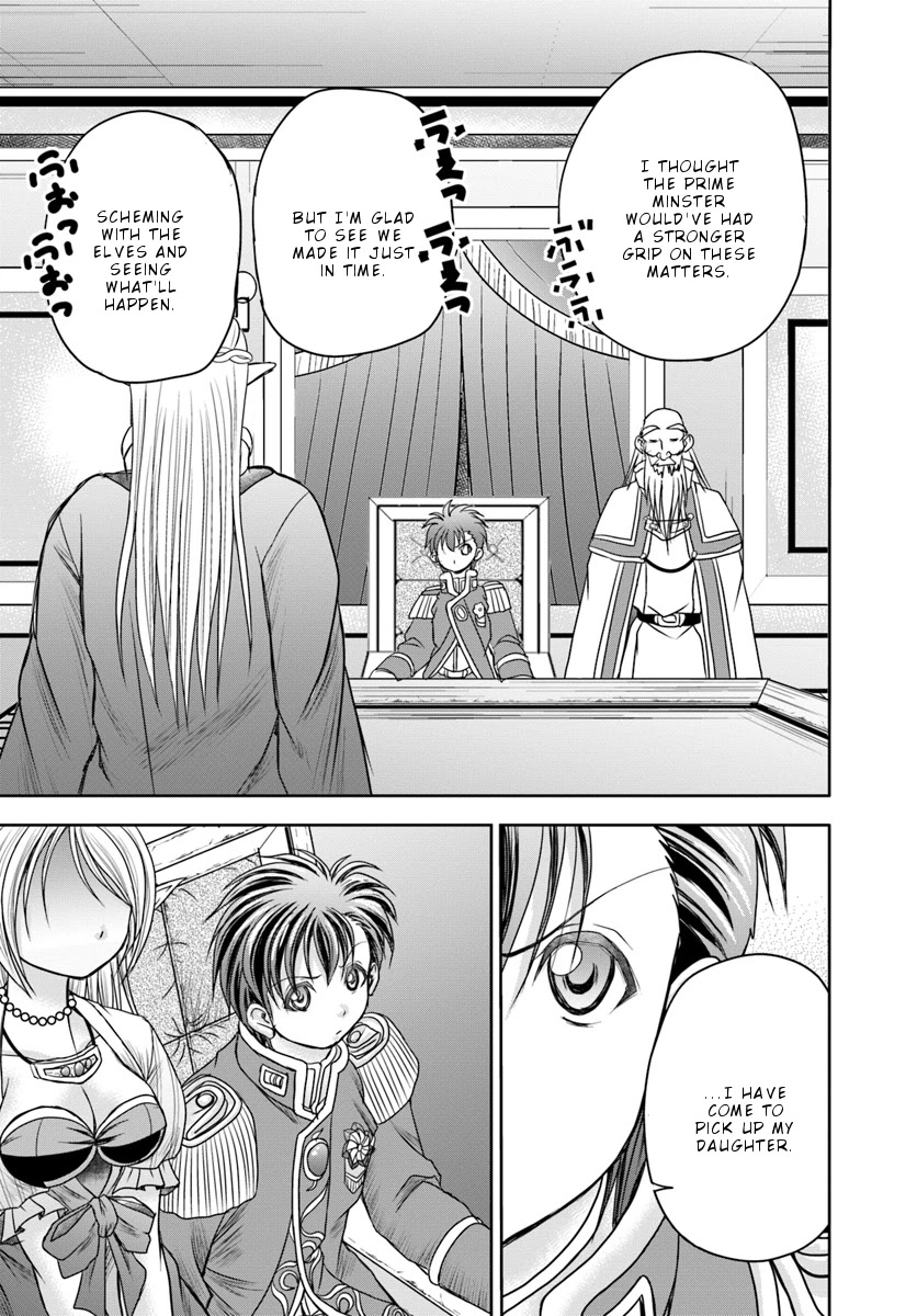 Taikoku Cheat nara Isekai Seifuku mo Rakushou desu yo? Chapter 8 page 32 - Chapter 8: Beatrice