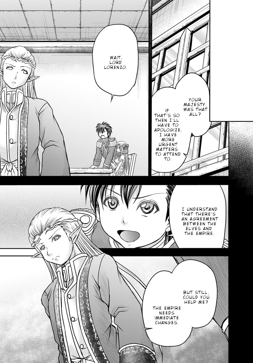 Taikoku Cheat nara Isekai Seifuku mo Rakushou desu yo? Chapter 8 page 4 - Chapter 8: Beatrice