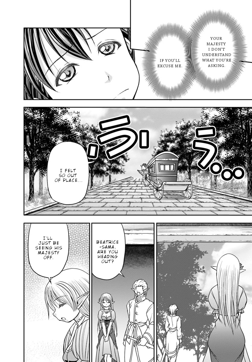 Taikoku Cheat nara Isekai Seifuku mo Rakushou desu yo? Chapter 8 page 5 - Chapter 8: Beatrice