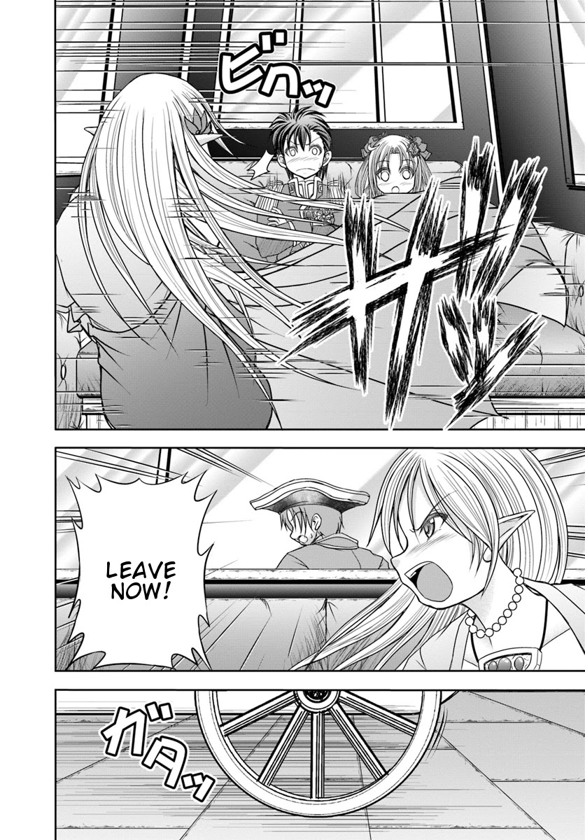 Taikoku Cheat nara Isekai Seifuku mo Rakushou desu yo? Chapter 8 page 7 - Chapter 8: Beatrice