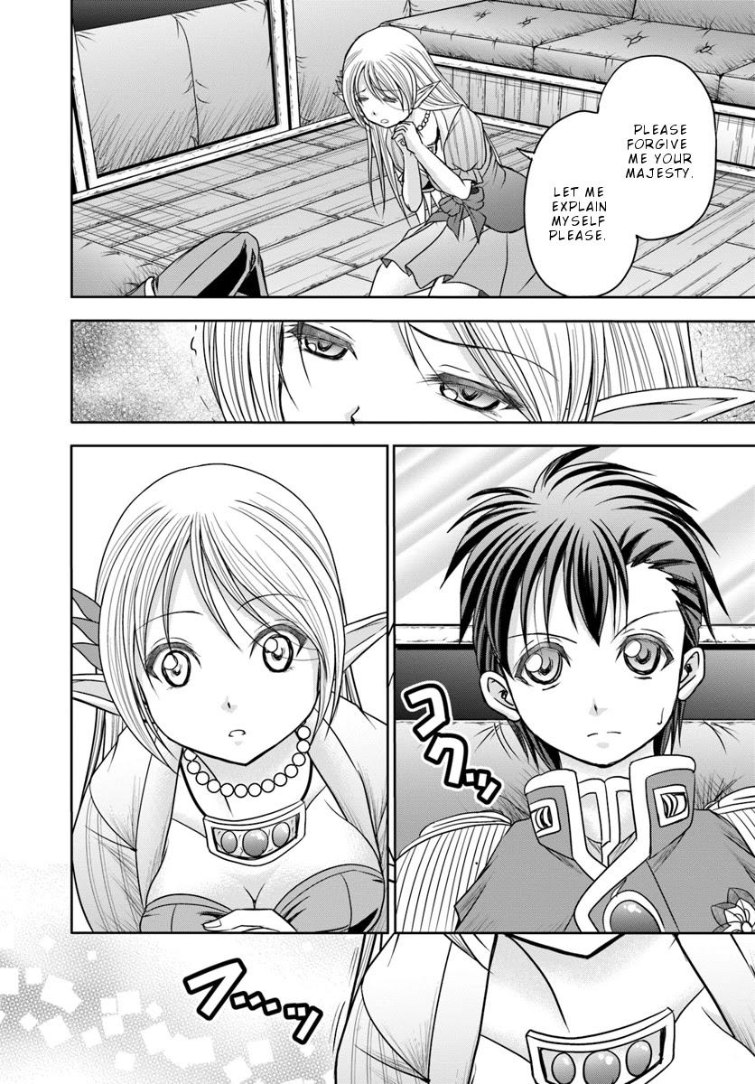 Taikoku Cheat nara Isekai Seifuku mo Rakushou desu yo? Chapter 8 page 9 - Chapter 8: Beatrice