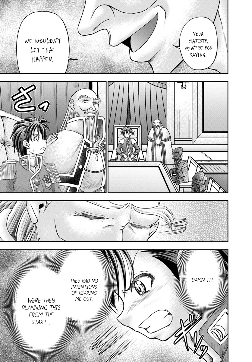 Taikoku Cheat nara Isekai Seifuku mo Rakushou desu yo? Chapter 9 page 10 - Chapter 9: Prime Minister