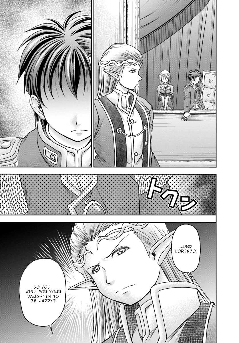 Taikoku Cheat nara Isekai Seifuku mo Rakushou desu yo? Chapter 9 page 12 - Chapter 9: Prime Minister