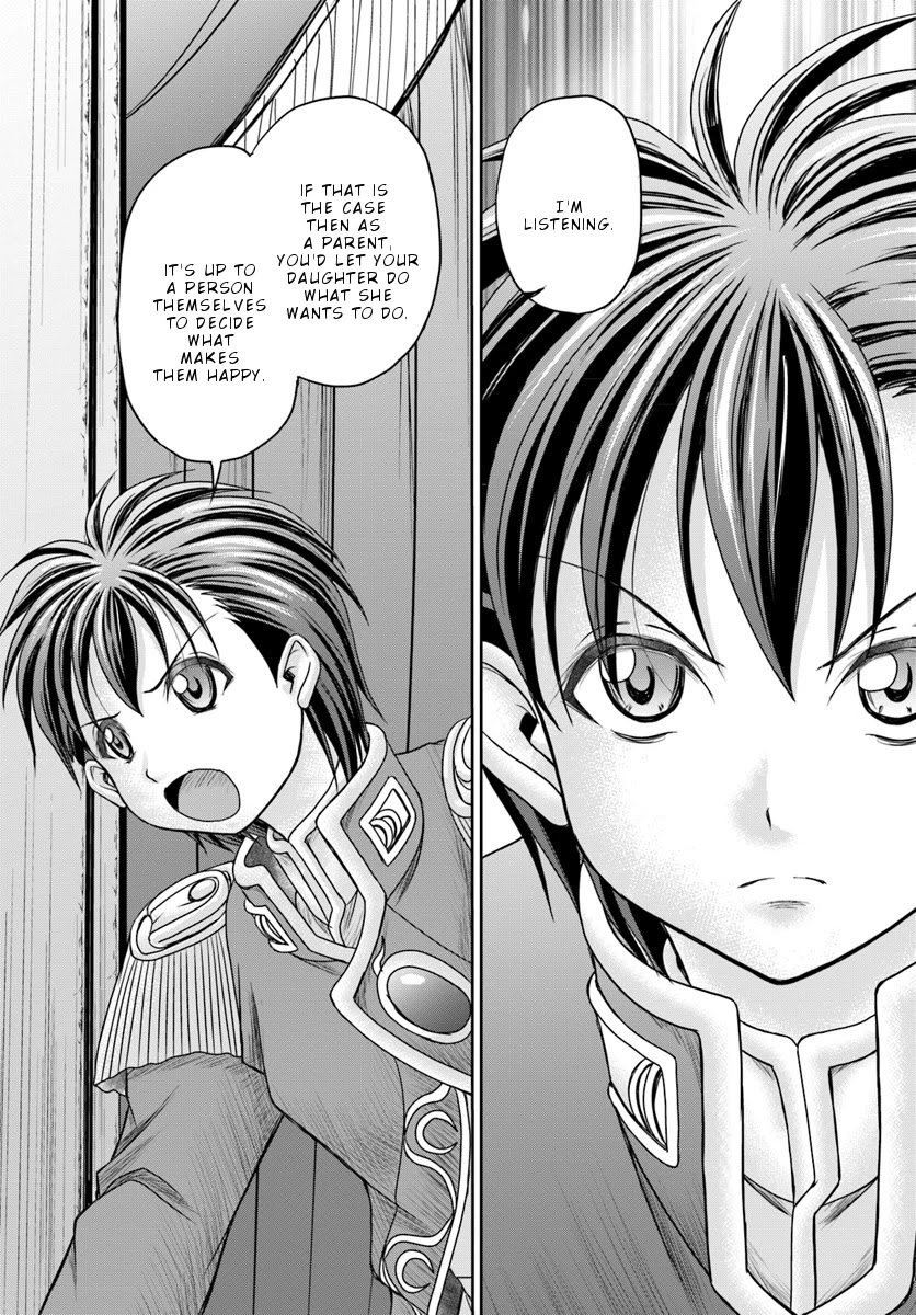 Taikoku Cheat nara Isekai Seifuku mo Rakushou desu yo? Chapter 9 page 13 - Chapter 9: Prime Minister