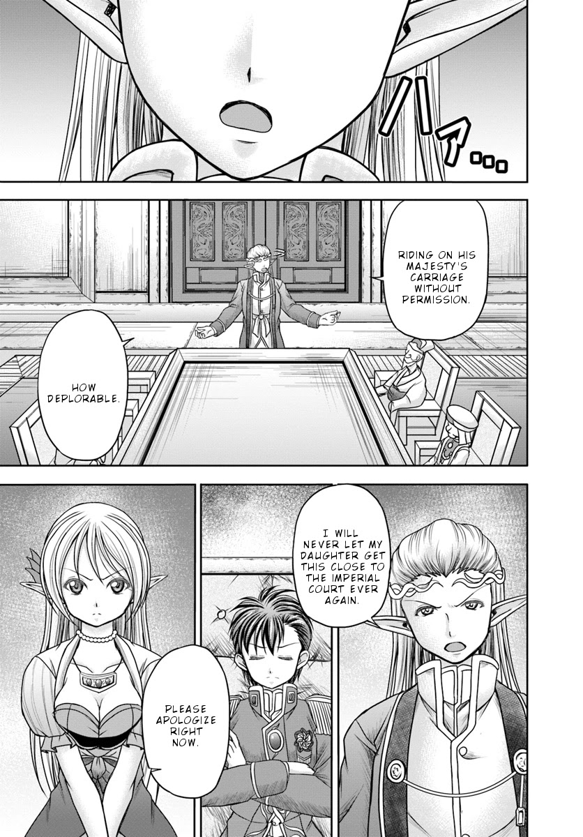 Taikoku Cheat nara Isekai Seifuku mo Rakushou desu yo? Chapter 9 page 2 - Chapter 9: Prime Minister
