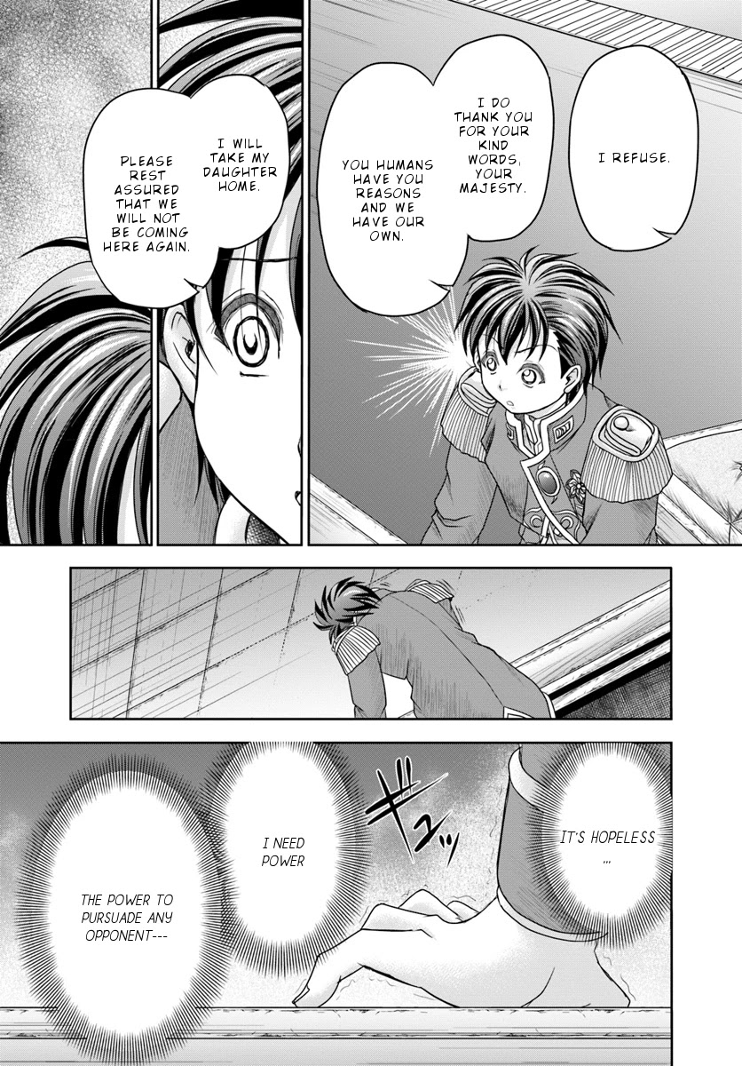 Taikoku Cheat nara Isekai Seifuku mo Rakushou desu yo? Chapter 9 page 20 - Chapter 9: Prime Minister