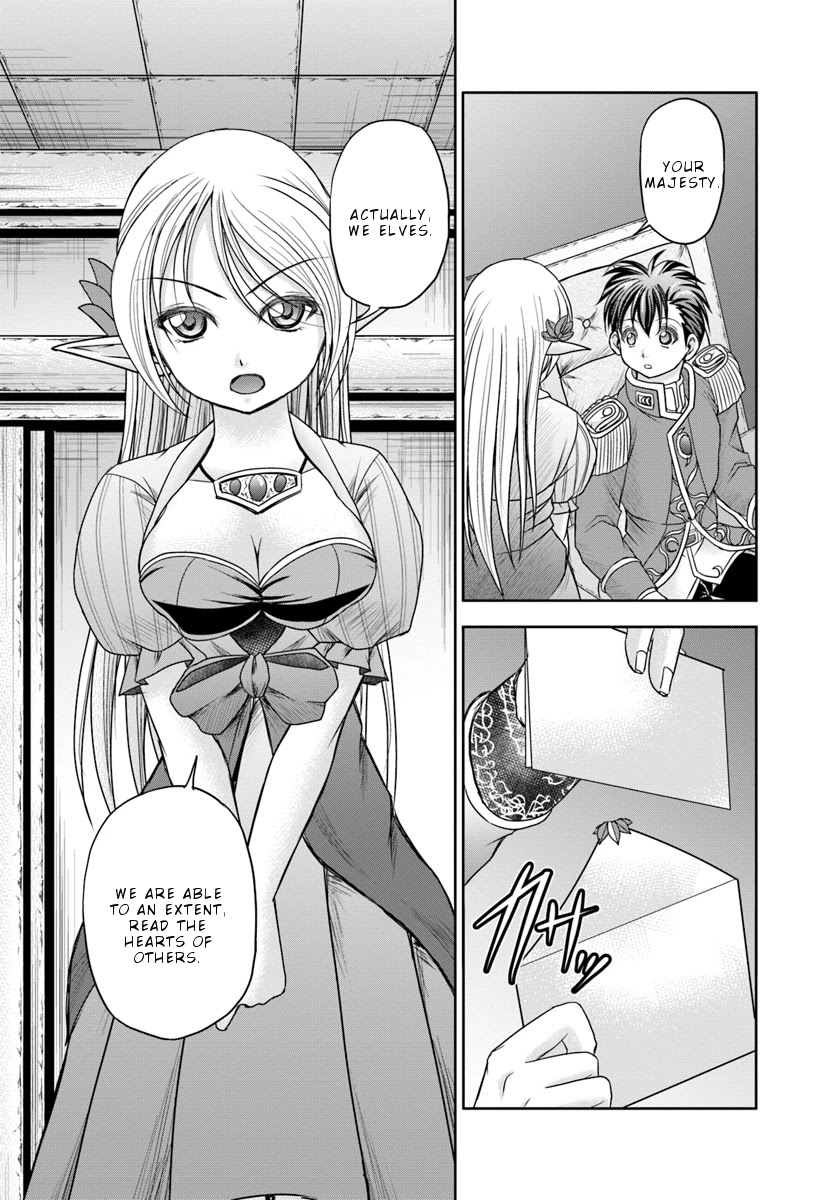 Taikoku Cheat nara Isekai Seifuku mo Rakushou desu yo? Chapter 9 page 28 - Chapter 9: Prime Minister