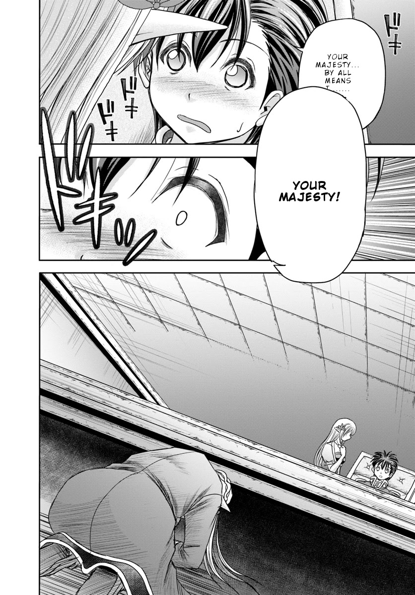 Taikoku Cheat nara Isekai Seifuku mo Rakushou desu yo? Chapter 9 page 31 - Chapter 9: Prime Minister