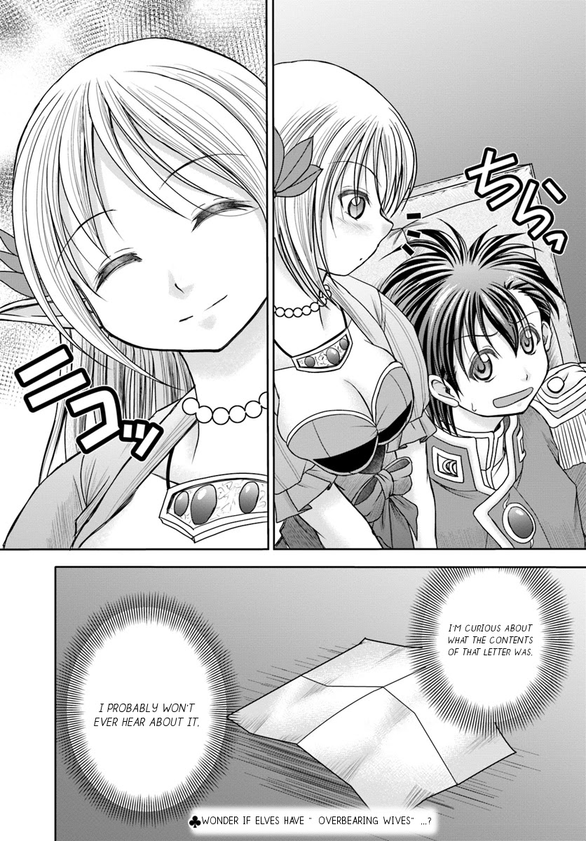 Taikoku Cheat nara Isekai Seifuku mo Rakushou desu yo? Chapter 9 page 33 - Chapter 9: Prime Minister
