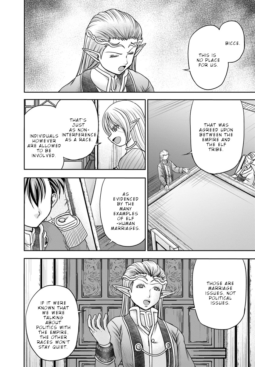 Taikoku Cheat nara Isekai Seifuku mo Rakushou desu yo? Chapter 9 page 5 - Chapter 9: Prime Minister