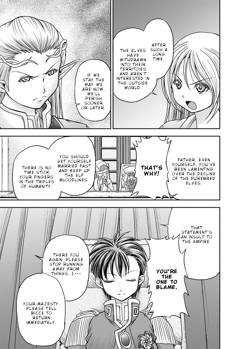 Taikoku Cheat nara Isekai Seifuku mo Rakushou desu yo? Chapter 9 page 6 - Chapter 9: Prime Minister