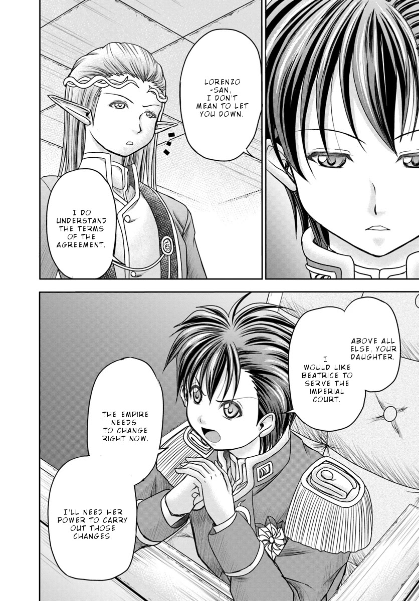 Taikoku Cheat nara Isekai Seifuku mo Rakushou desu yo? Chapter 9 page 7 - Chapter 9: Prime Minister