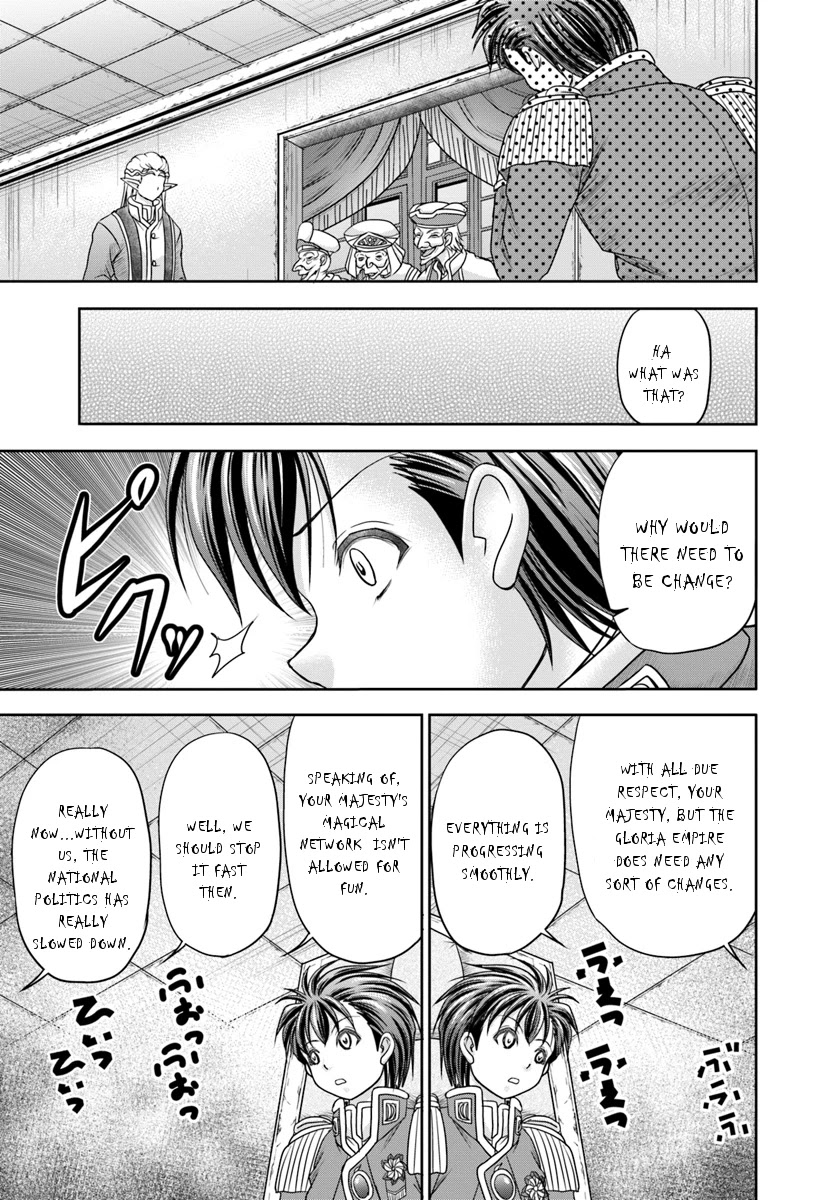 Taikoku Cheat nara Isekai Seifuku mo Rakushou desu yo? Chapter 9 page 8 - Chapter 9: Prime Minister
