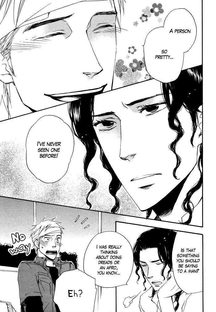 Taikutsu wa Warawanai Chapter 1 page 10 - Chapter 1 : oneshot