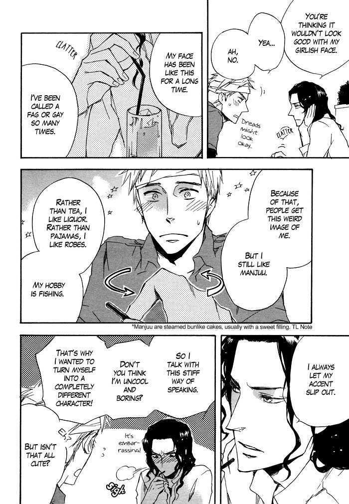 Taikutsu wa Warawanai Chapter 1 page 11 - Chapter 1 : oneshot