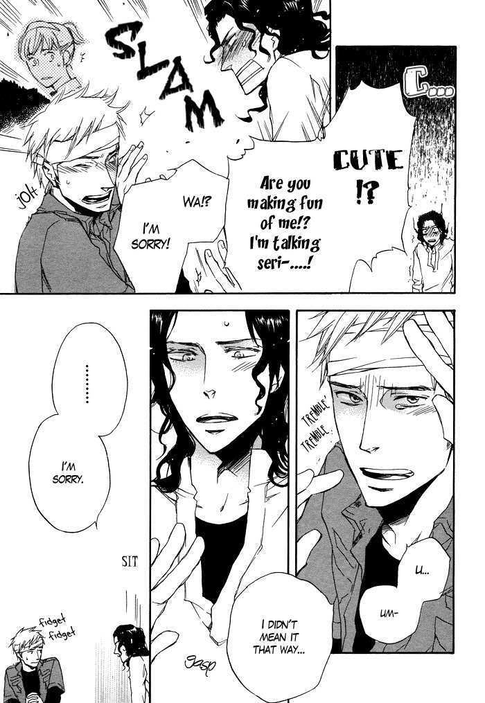Taikutsu wa Warawanai Chapter 1 page 12 - Chapter 1 : oneshot