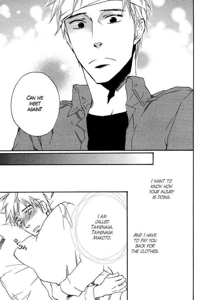 Taikutsu wa Warawanai Chapter 1 page 14 - Chapter 1 : oneshot
