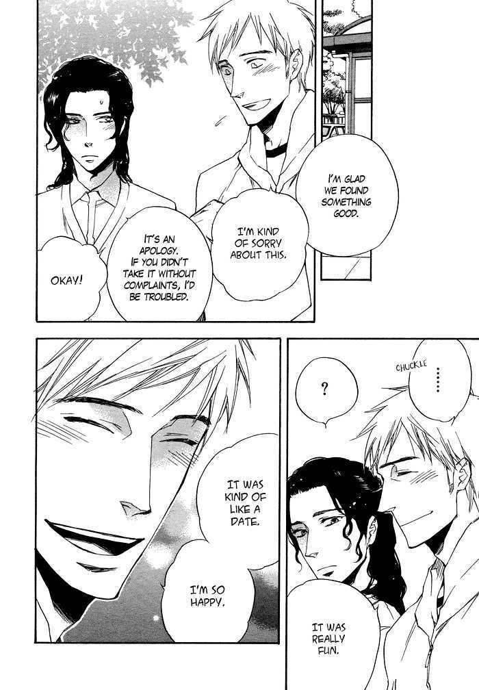 Taikutsu wa Warawanai Chapter 1 page 21 - Chapter 1 : oneshot
