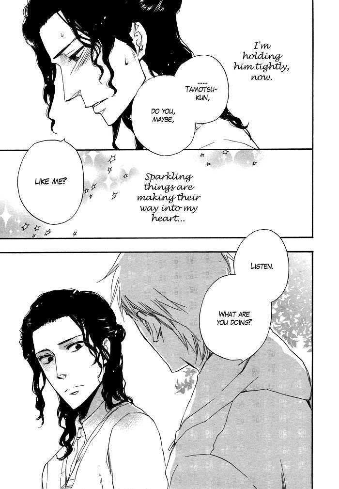 Taikutsu wa Warawanai Chapter 1 page 24 - Chapter 1 : oneshot