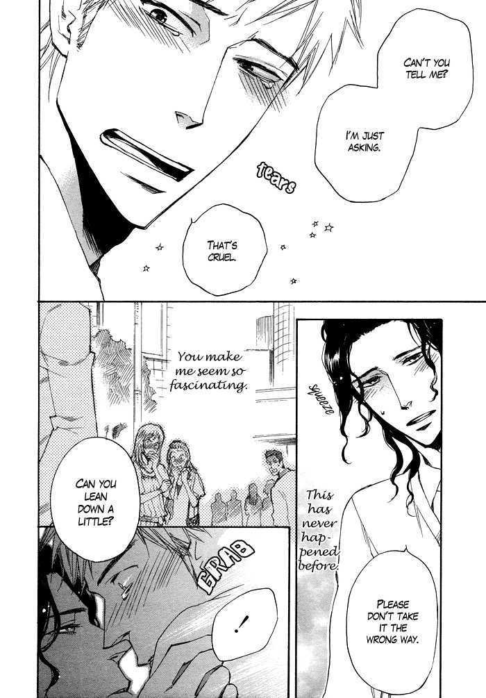Taikutsu wa Warawanai Chapter 1 page 25 - Chapter 1 : oneshot