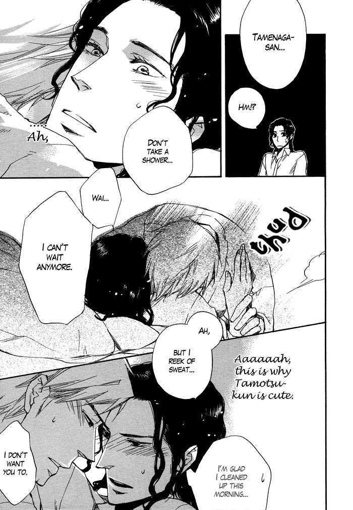 Taikutsu wa Warawanai Chapter 1 page 28 - Chapter 1 : oneshot