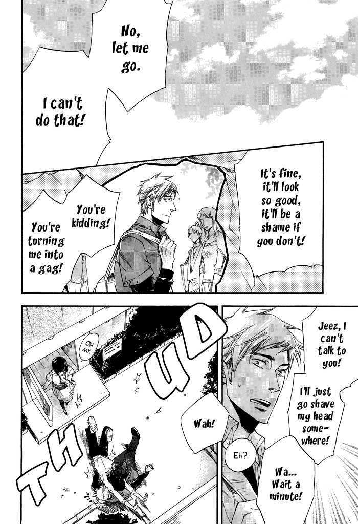 Taikutsu wa Warawanai Chapter 1 page 3 - Chapter 1 : oneshot