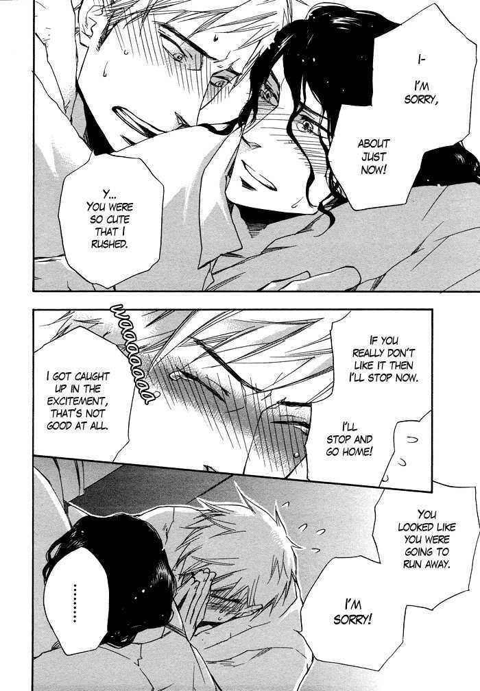 Taikutsu wa Warawanai Chapter 1 page 33 - Chapter 1 : oneshot